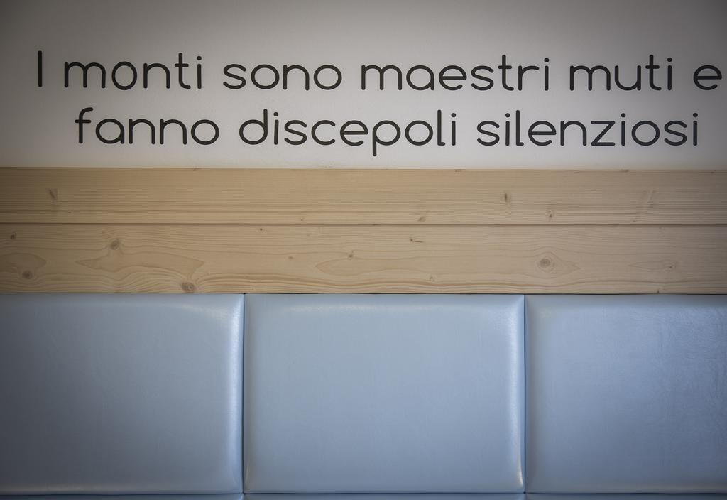 Aparthotel Dolomites Living&Relax คอมเมซซาดูรา ห้อง รูปภาพ